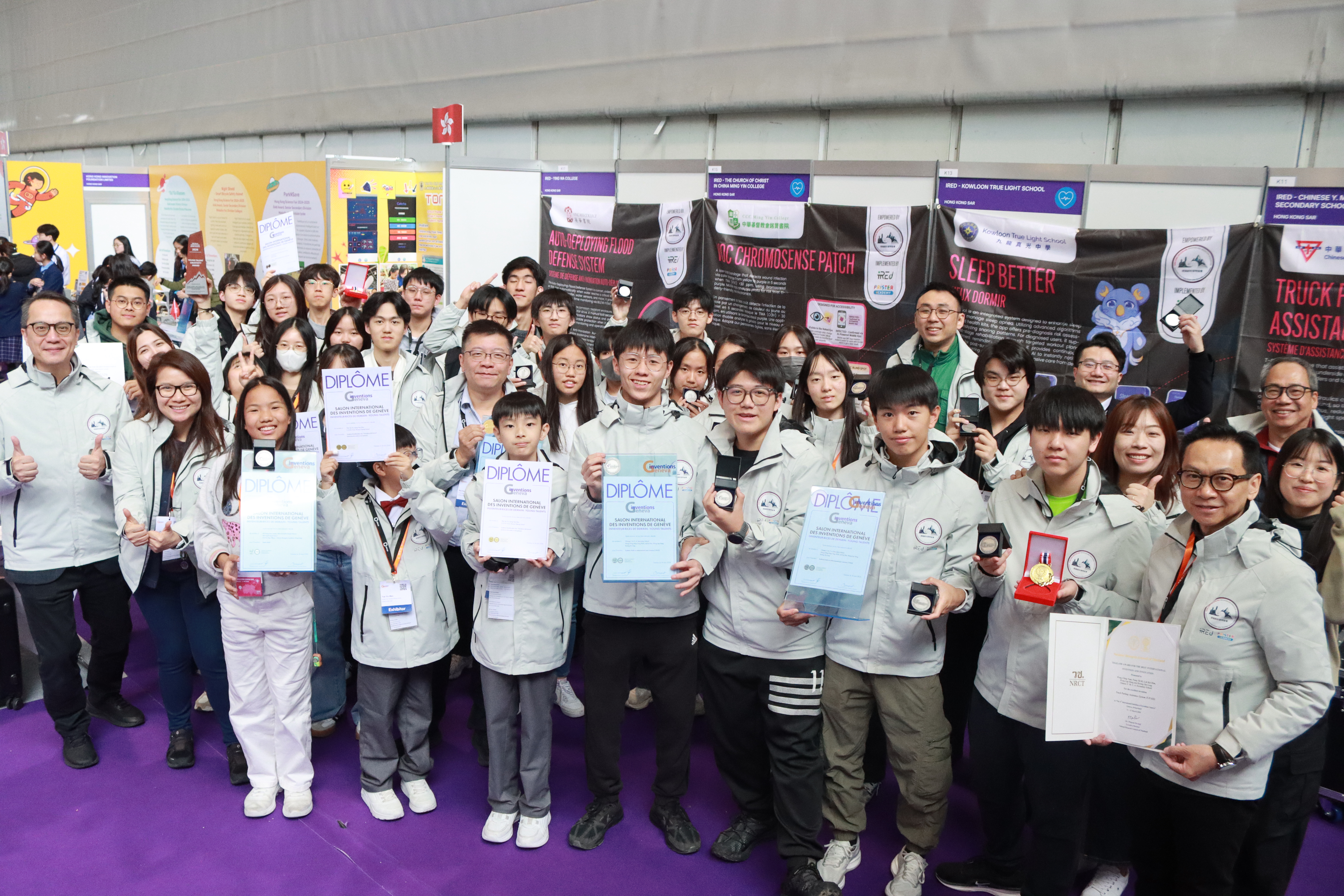 Exhibition & Award Ceremony